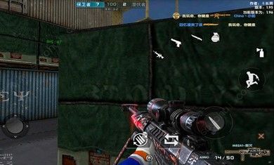 DC怀旧火线2.0单机安卓版下载 v2.0图2