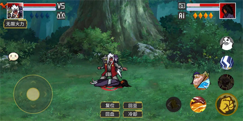 像素火影九喇嘛鸣人图2