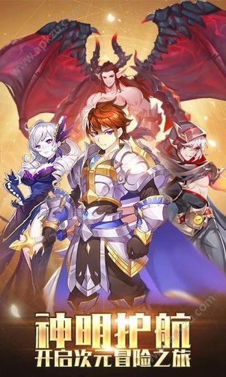 银魂之刃神明物语安卓手游正式版下载  v2.0.9图2