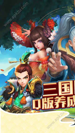 醉天下合体红包版  v.1.12图2