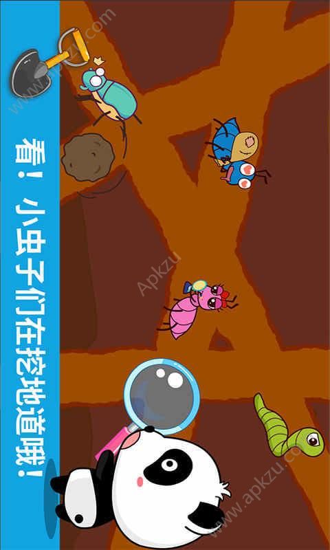 宝宝涂鸦app安卓版下载  v9.19.00.00图2