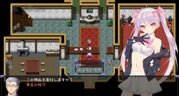 怪盗少女安卓版金币版  v1.0图3