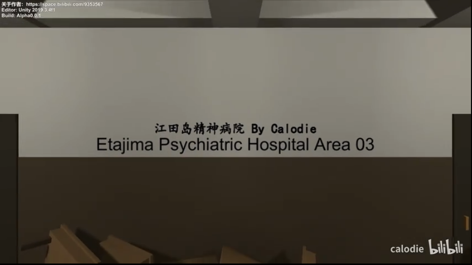 逃离江田岛游戏图4