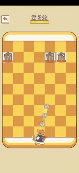 汪汪大作战游戏图5