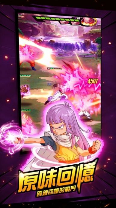 战士之力手游官方正式版  v1.0图4