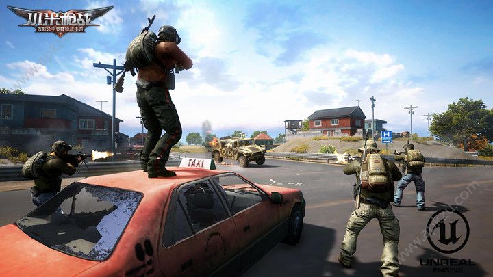 小米枪战大逃杀抢先测试版图4