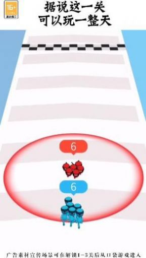 无敌小钢炮手游图2