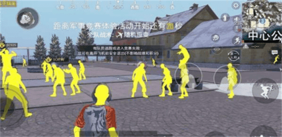 虐神传说3.2安卓（和平精英）最新版  v1.13.12图2