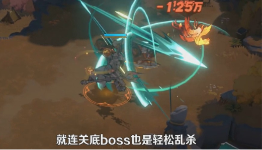 龙魂旅人免费版图2