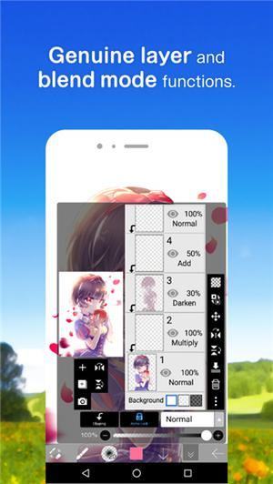 爱笔思画x13.0.0版本图3