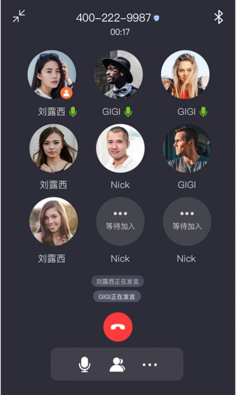 百灵一会手机版图1