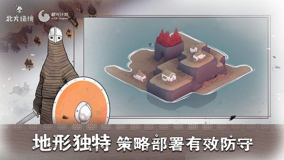 赛车大师手机版图1