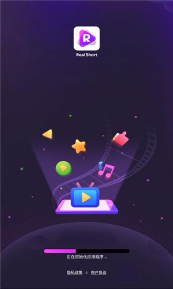 real short短剧官方版下载  v1.1.0图3