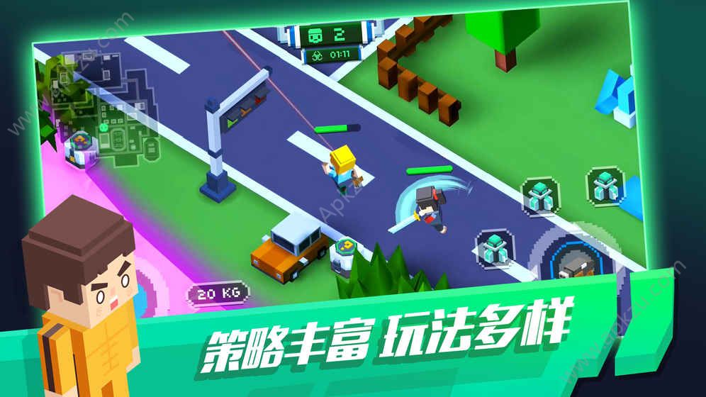 像素求生大逃杀官方正式版图1