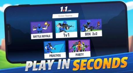 极限竞技风暴安卓中文版游戏  v0.9.2图2