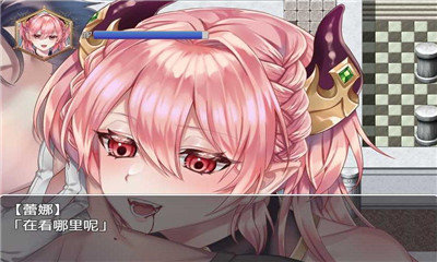 高傲的蕾娜绝不屈服完整存档汉化版下载  v2.0图2