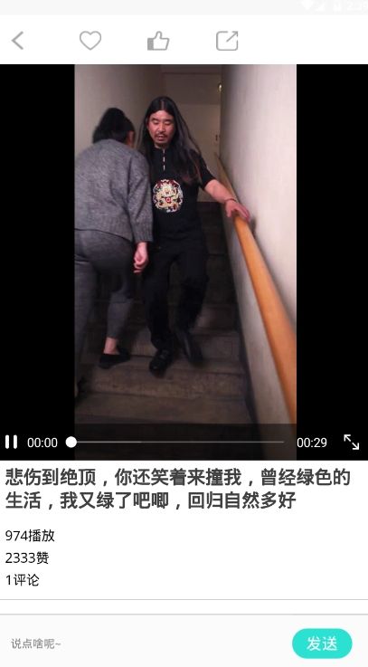 糖果短片app下载官方最新版图片1