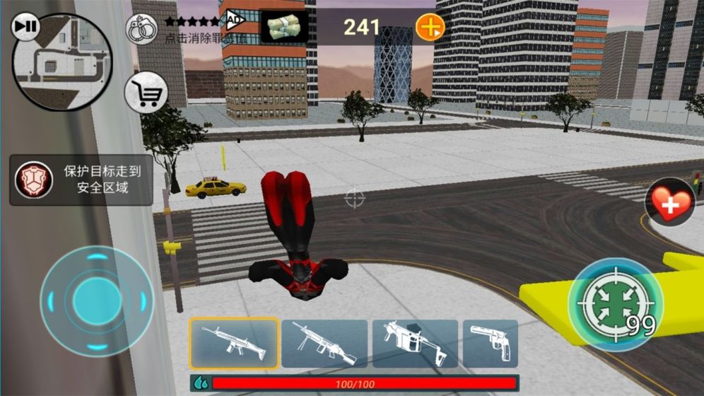 火柴人蜘蛛人金币安卓版  v1.0图2