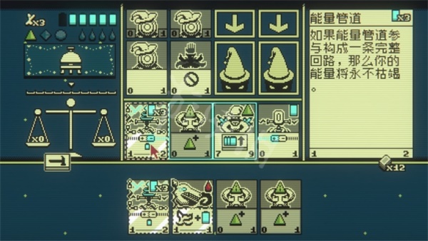 邪恶冥刻手机移植版图2