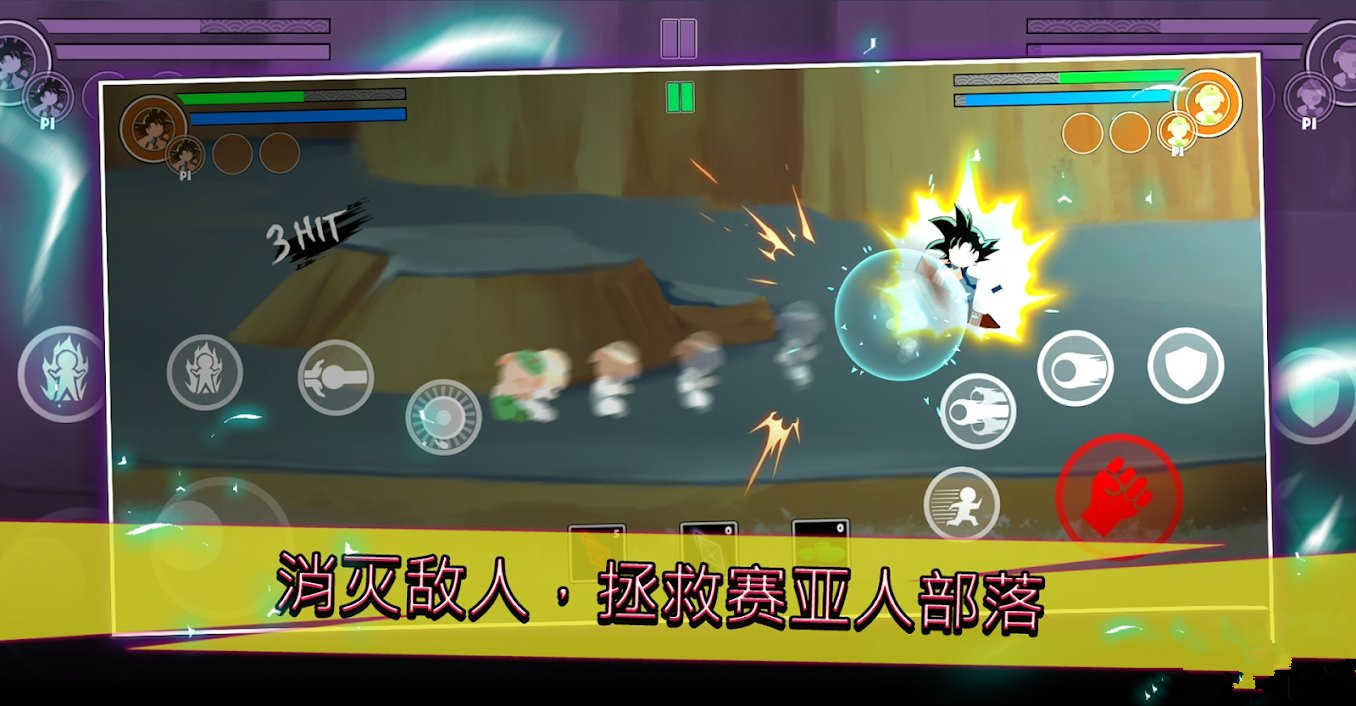 战棍龙锦标赛传奇安卓最新版  v1.1图2