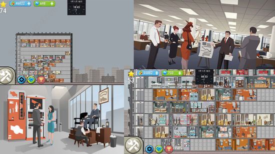 开罗大厦管理者安卓版图4