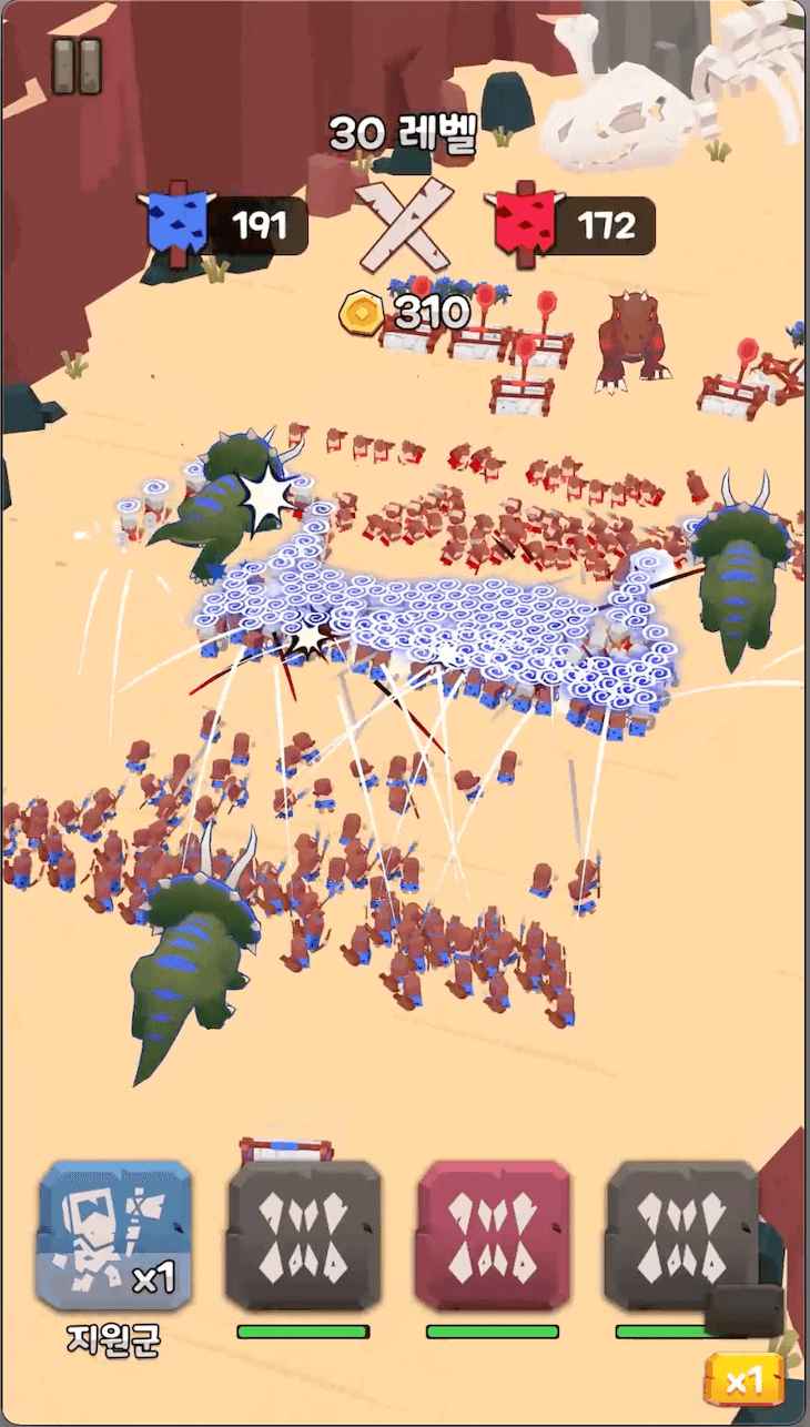 恐龙冲突原始战争游戏中文手机版  v1.0图2