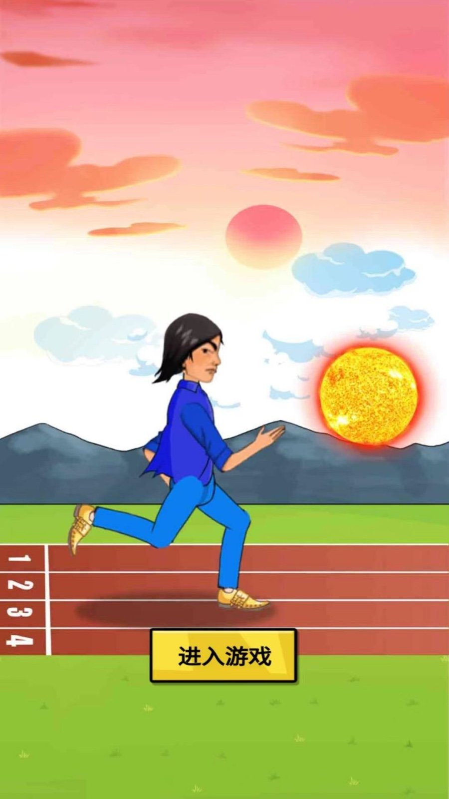 冲出地球怀旧版图2