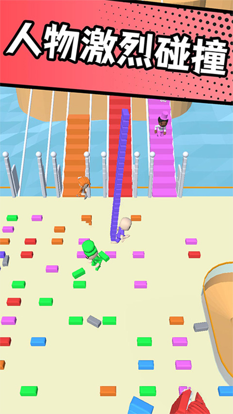 搬砖争霸赛免费无广告版图3