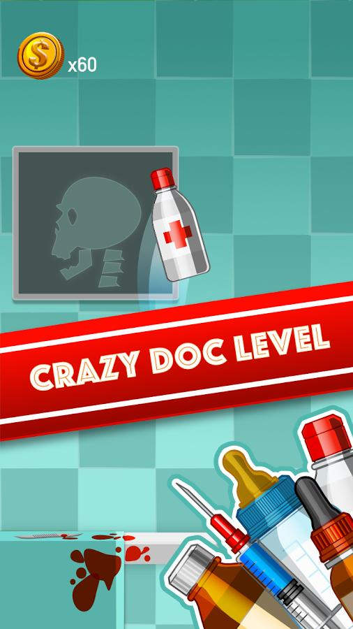 扔塑料瓶挑战3图1