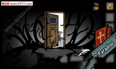 失落园错失的天堂金币中文安卓版  v2.0图2