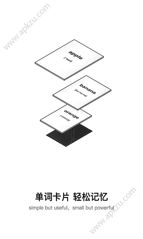 百度翻译官方版app下载安装  v10.3.0图1