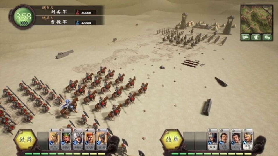 三国群英纪列传手游官方最新版  v1.05图3