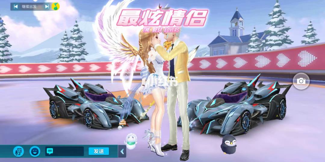 适合情人节玩的游戏合集