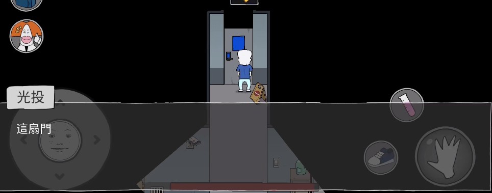 恐怖的临床试验游戏中文手机版  v1.0图4