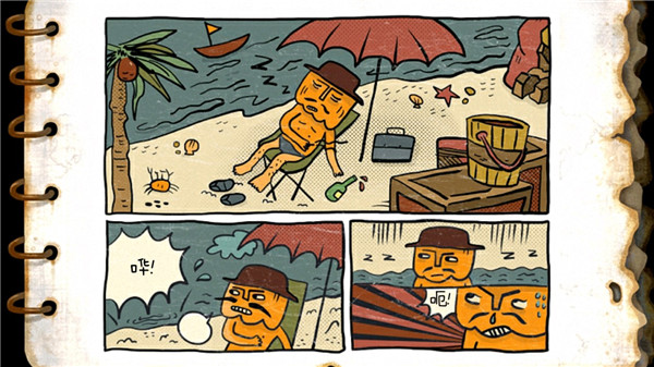 南瓜先生大冒险最新版下载  v1.1.8图2