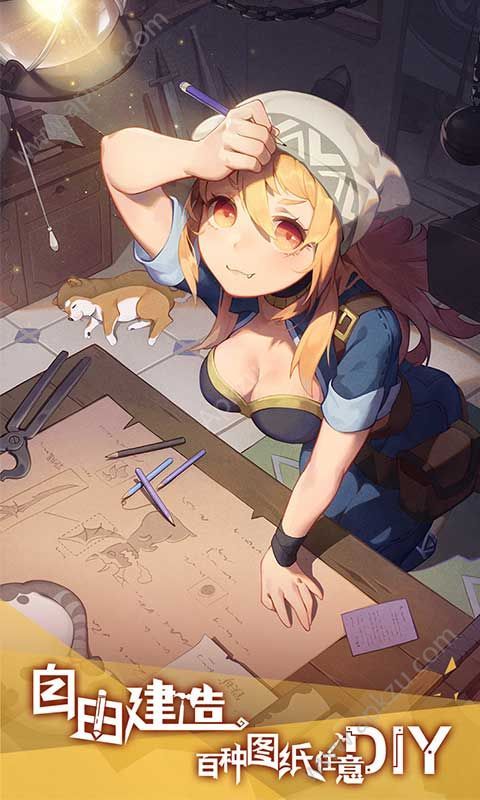 狩猎时刻手游正版测试版（代号Hunter）  v1.0图4