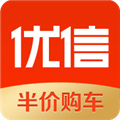 优信二手车直卖网官网版app下载  v11.9.6