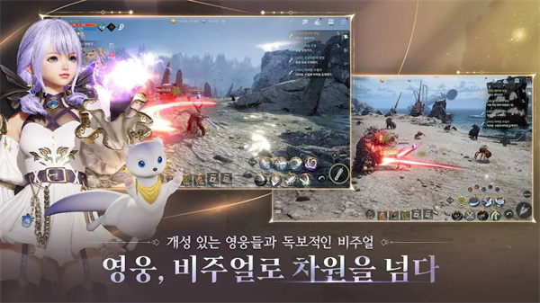 星光thestarlight图3