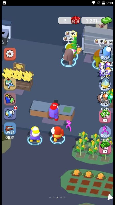 超市小能手正版图3