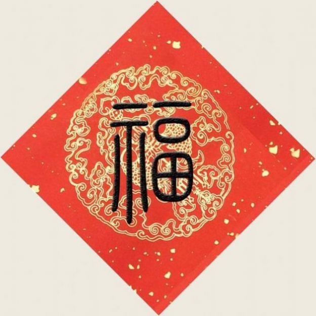 wei＇ya薇娅福图5