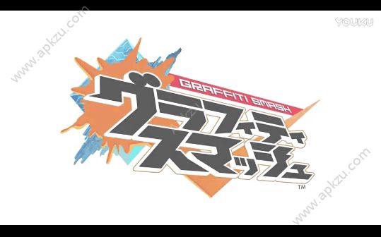 涂鸦粉碎手游官网图4