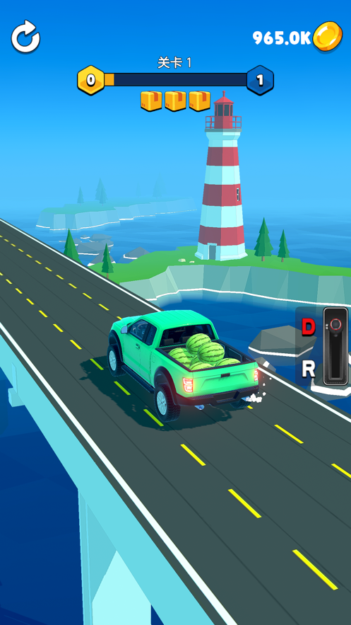 我拉货贼溜官方版游戏  v1.0图4