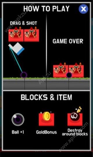 黑暗球碰撞破解版图3