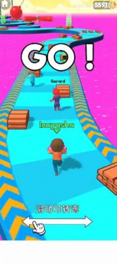 弹跳女王游戏下载最新版 v1.0.0图1