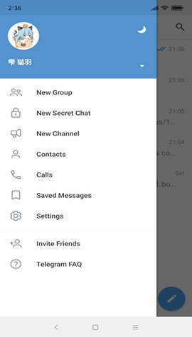 nekogram x软件图1