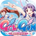 恋爱枪魂回归游戏