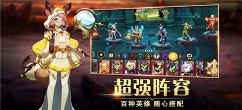 唤灵之战官方图2