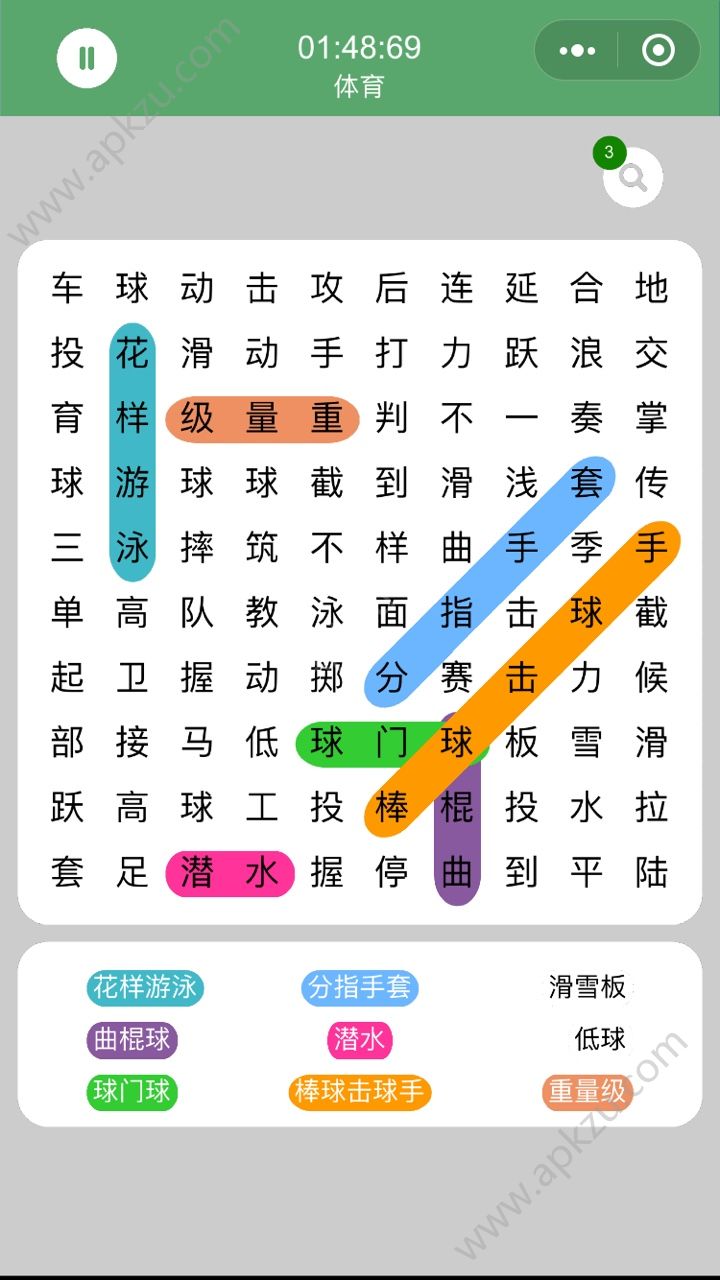 大家来划词游戏图3