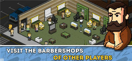 Barbershop图3