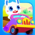 宝宝拼图汽车篇游戏